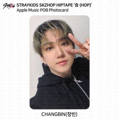 ヒョンジン トレカ applemusic IN生 Stray Kids stray kids hyunjin oddinary apple music pob | Mercari