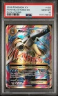 2016 Pokemon XY Evolutions # 102 Full Art Mega Blastoise EX PSA 10 Card GEM MINT