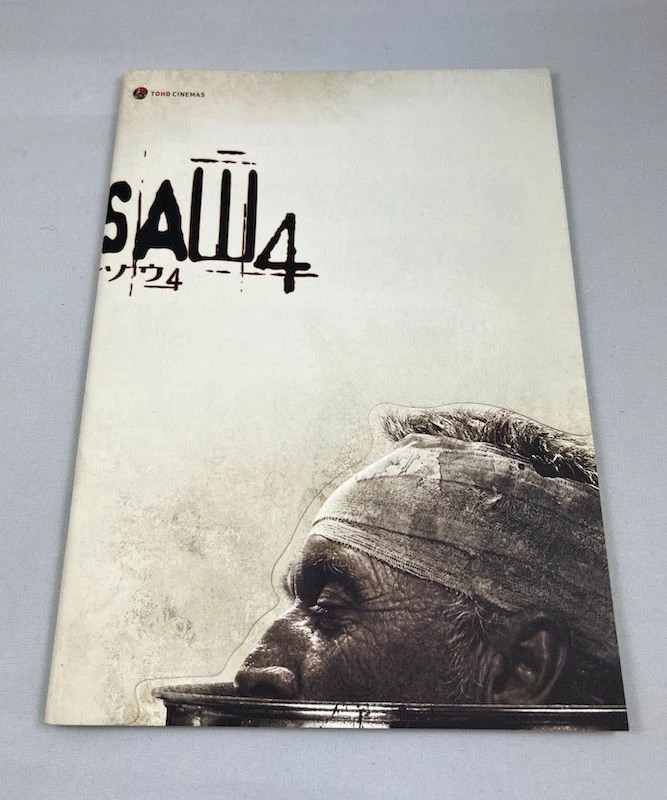 Lot Saw 4 programme 2007 et deux flyers pour compléter votre collection horreur