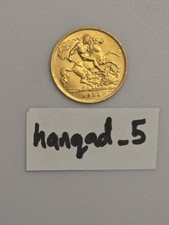 1911 Gold Half Sovereign Coin George V Bullion Royal Mint