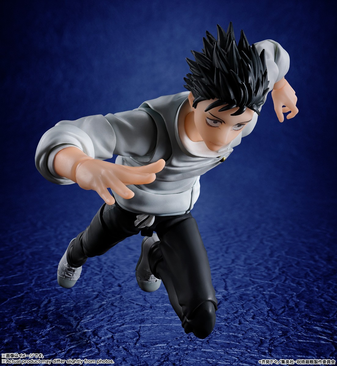 Presale S.H.Figuarts Jujutsu Kaisen Yuta Okkotsu Special Grade