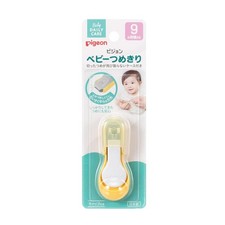 Baby Clear Cut Nail Clipper Pigeon new yellow 1 Count Pack of 1 , Yellow