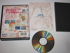 Graduation II Neo Generation Sotsugyo 2 NEC PC-FX Japan import US Seller