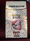 Pokemon Scarlet & Violet -EMPTY 151 Booster Bundle Display BOX ONLY, *No cards* 