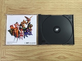 FJ5040 Riglord Saga 2 SEGA SATURN Japan