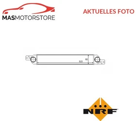 LADELUFTKÜHLER KÜHLER LADELUFT NRF 30512 A FÜR VAUXHALL MERIVA I 1.3 CDTI
