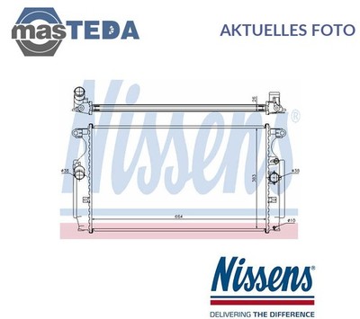 64693 KÜHLER WASSERKÜHLER MOTORKÜHLER NISSENS NEU OE QUALITÄT