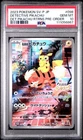 Full-Art Detective Pikachu Pokemon 2023 Pre-Order Promo Japanese 098/SV-P PSA 10
