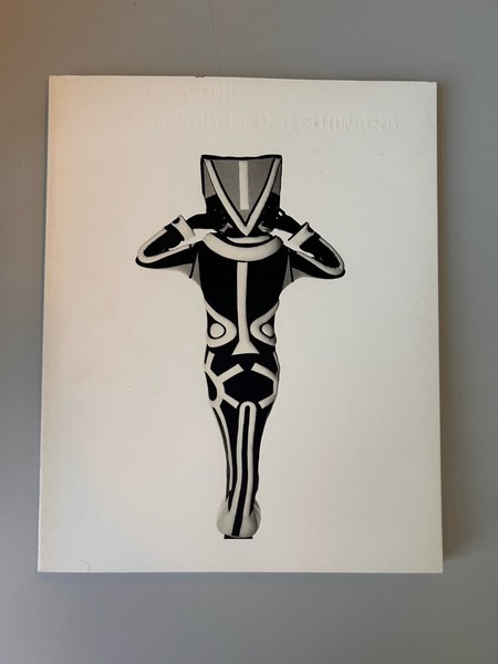 A-POC MAKING: ISSEY MIYAKE & DAI FUJIWARA 1st/1st Fashion Design SC/DJ 2001