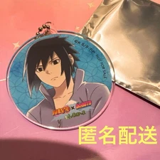 NARUTO BORUTO Sasuke Acrylic Keychain  Fujikyu Highland Exclusive, Open