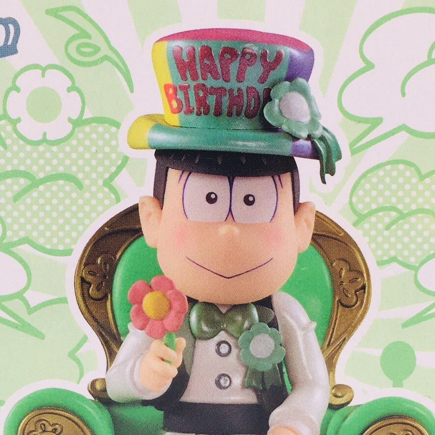 Mr. Osomatsu Choromatsu Matsuno Happy Birthday DXF Figure Japan