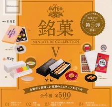 Meika Miniature Collection 5 Mascot Capsule Toy 4 Types Full Comp Set Gacha New