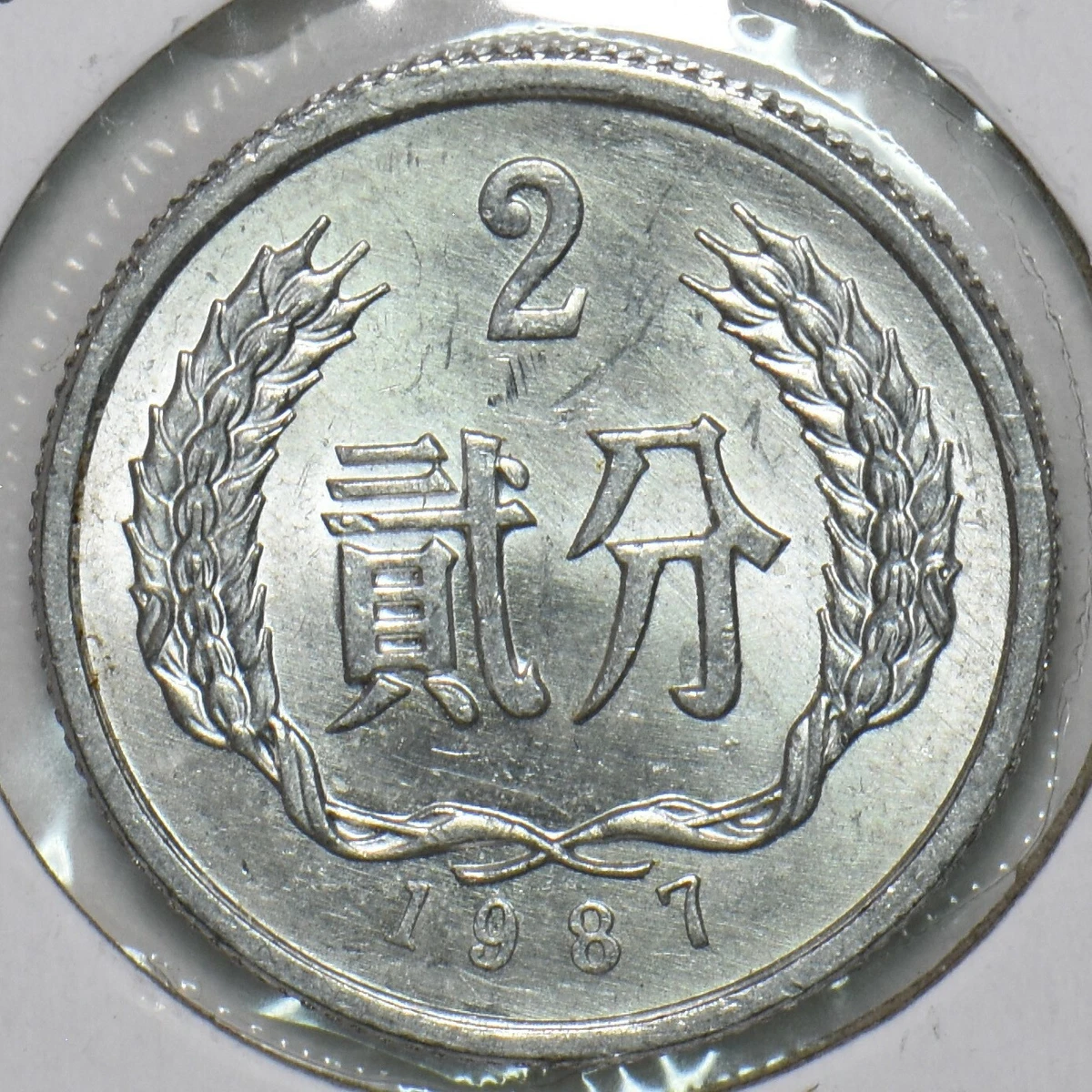 未经认证1987 中华民国金币(1949-现在) 的人| eBay