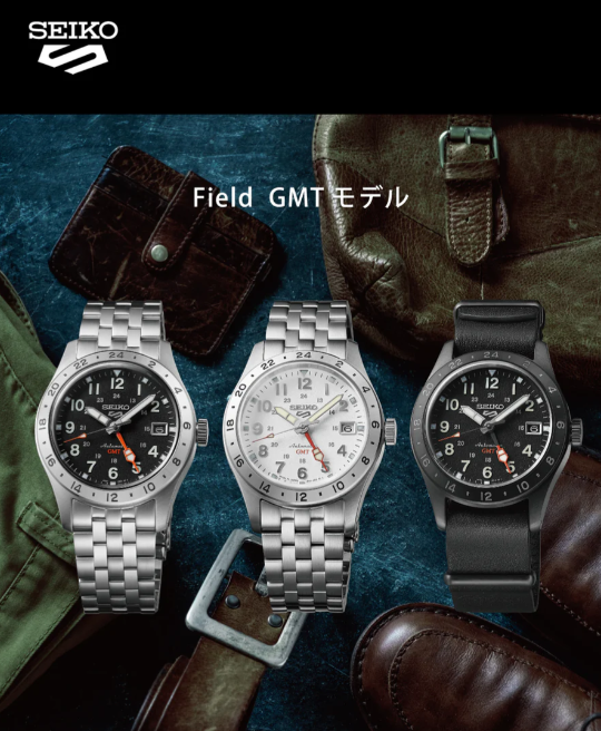 SEIKO 5 SPORTS Field Sports GMT SBSC009 Automatic Men's watch New