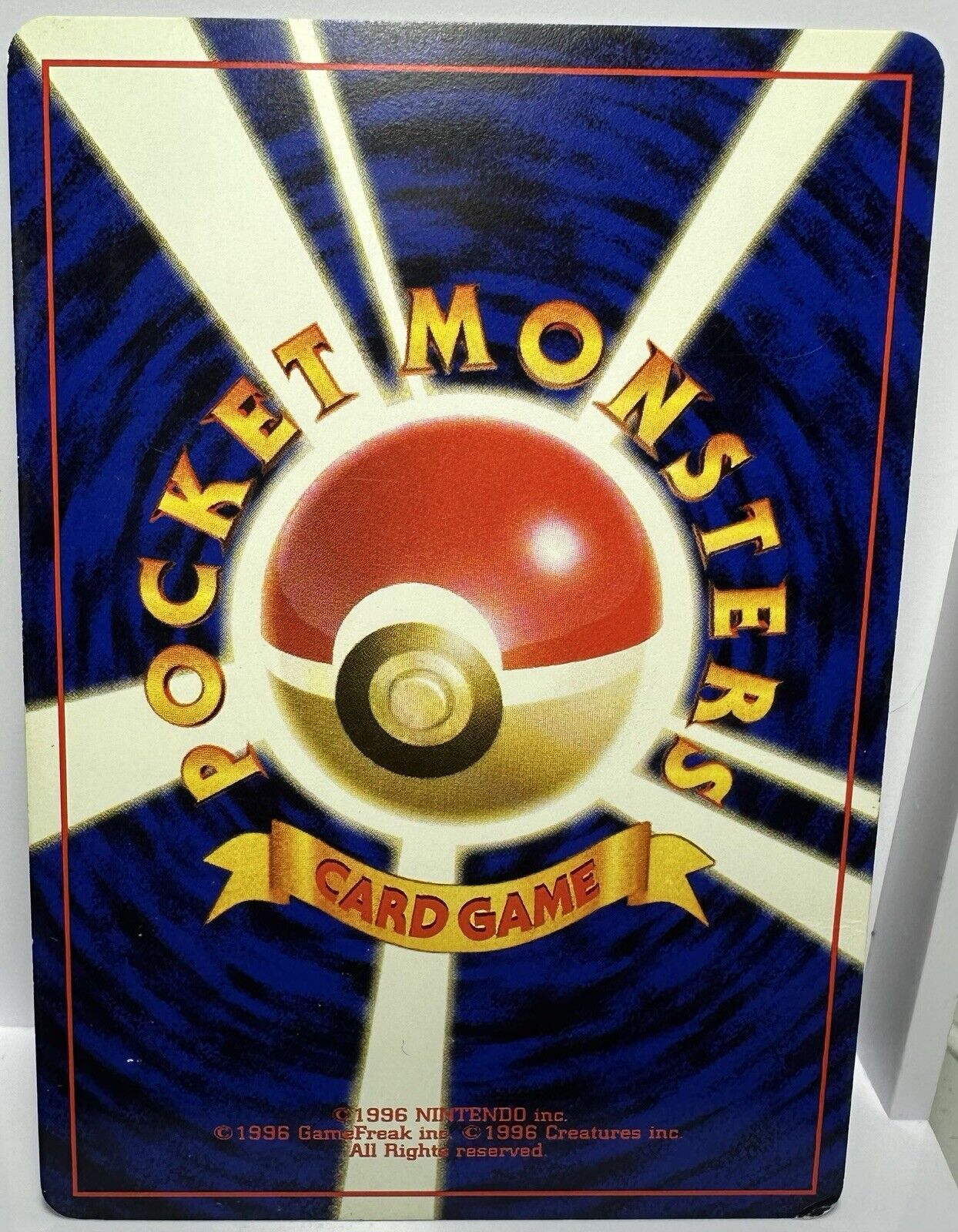 Picture 2 of 2