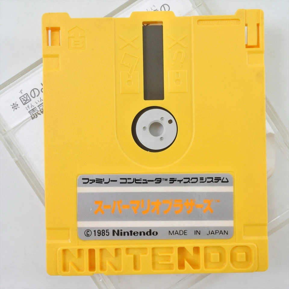 BURGER TIME / SUPER MARIO BROS 1 Rewriting Disk Only Nintendo Famicom Disk 15 dk - Image 2 of 4