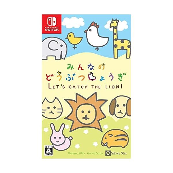 Nintendo Switch Minna no Doubutsu Shogi Official Collectible Exclusive Japan