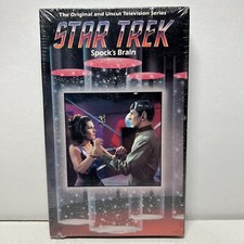 Star Trek Spock s Brain Episode 61 Betamax Beta Tape New Sealed