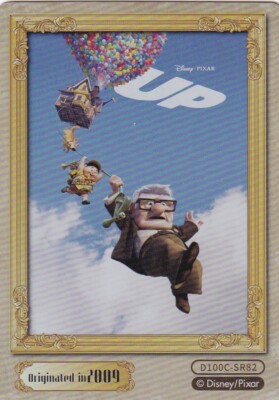 2023 Disney 100 Carnival Series Card Fun Base #D100C-SR82 UP