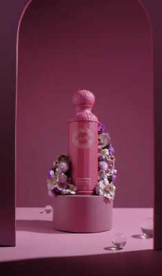 One & Only by Gissah Fragrances 200ml Spray. Authentic. New And