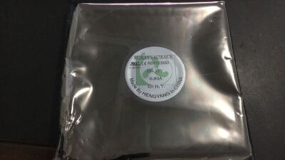 xinruilian  RDH1238B2 fan 120*120*38mm 24v/0.60A 2pin #F9
