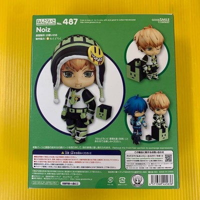 Nendoroid DRAMAtical Murder Noiz Figure #487 Good Smile Company  