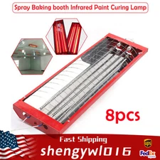 8*2KW Infrared Paint Heating Lamp Heater for Spray Baking Room Halogen 110V USA