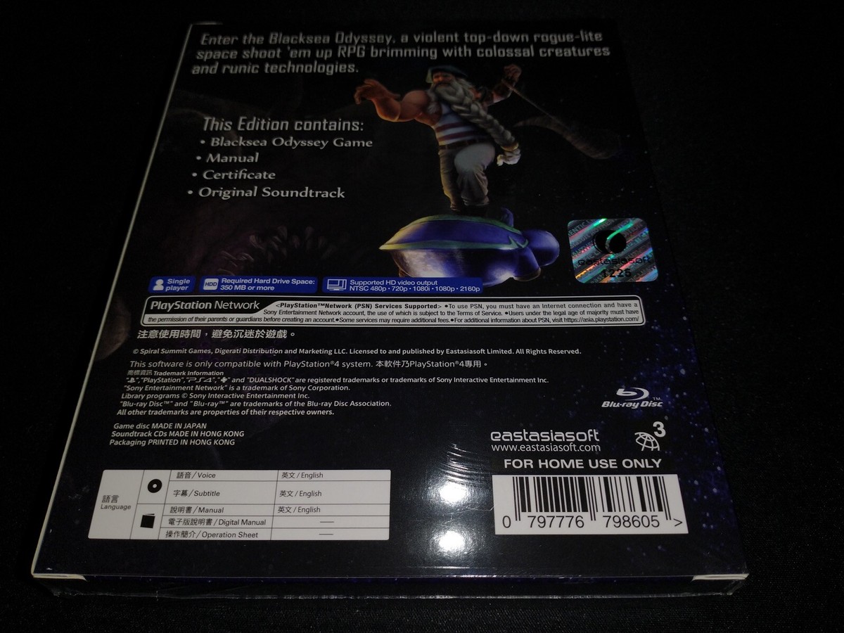 Blacksea Odyssey Limited Edition Playasia Playstation 4 PS4 NEW