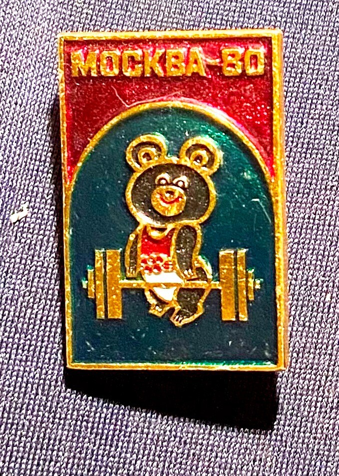 Weightlifting Mishka Pinback Olympic Games 1980 Moscow Cccp Ussr Ebay Weightlifting Mishka Pinback Olympic Games 1980 Moscow Cccp Ussr Ebay