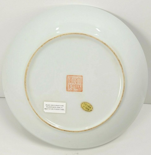 Vintage Macao China Hand Decorated Plate Raised Lily Pads Floral & Bird Design - Picture 3 of 9