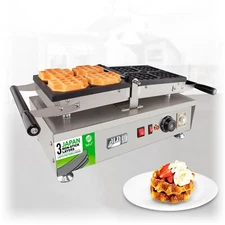 Belgian Waffle Maker Thick | Swing Type | 4 Pcs | Commercial | Removable Plates