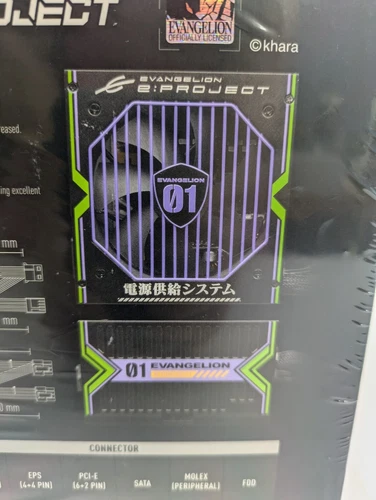 MSI x Evangelion e:PROJECT MAG A650BN EVA ATX Power Supply Unit PSU Color 650w - Picture 18 of 24