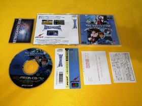 DEVASTATOR  SEGA  MEGA CD MEGADRIVE  SPINE CARD + REG CARD