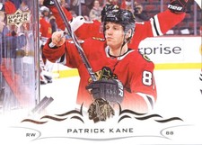 2018-19 Upper Deck Series 1 Hockey Base Singles #1-200 (Pick Your Cards)