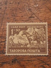 Camp Post Regensburg  mit russ. Aufschrift. Rarit&auml;t.  postfrisch