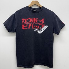Cowboy Bebop Handgun Short Sleeve Tee ODM