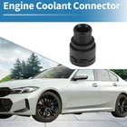 Engine Coolant Connector for BMW X3 Radiator Coupling Coolant Hose No.1436378