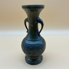 1800年以前日本古董花瓶| eBay