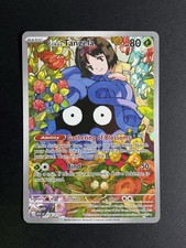 Erika's Tangela 218/217 Illustration Rare Ascended Heroes Pokemon Holo Near Mint