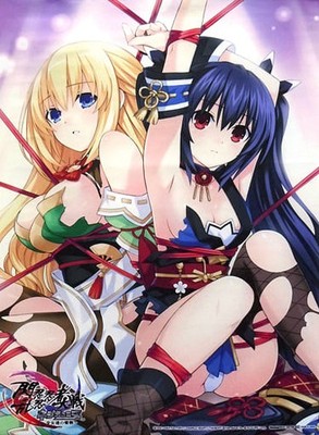 Blanc Noire B2 Tapestry Hyperdimension Neptunia Shinobi PS4