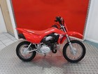 Brand new 2025 Honda CRF110F