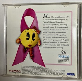Ms. Pac-Man Maze Madness Sega Dreamcast w Manual CIB, Excellent condition!