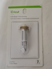 Cricut Knife Blade & Drive Housing 12 mm NEW 2003918
