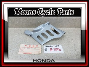 MOONS CYCLE PARTS LLC | eBay Stores