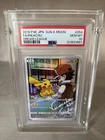 SIGNED Pikachu Pokemon 2019 Dream League Japanese 054 PSA 10 Veronica Taylor