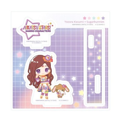 Aikatsu Stars! 09 Yozora Kasumi x Sugarbunnies Acrylic Stand Plate Within 120mm