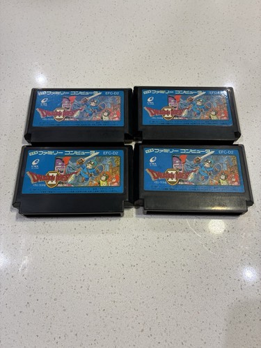 Dragon Quest II / 2 (Nintendo Famicom 1987) Japan import - US Seller