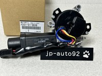 Mazda Original RX-7 FD3S Links Einziehbarer Motor Scheinwerfer Motor FD01-51-...