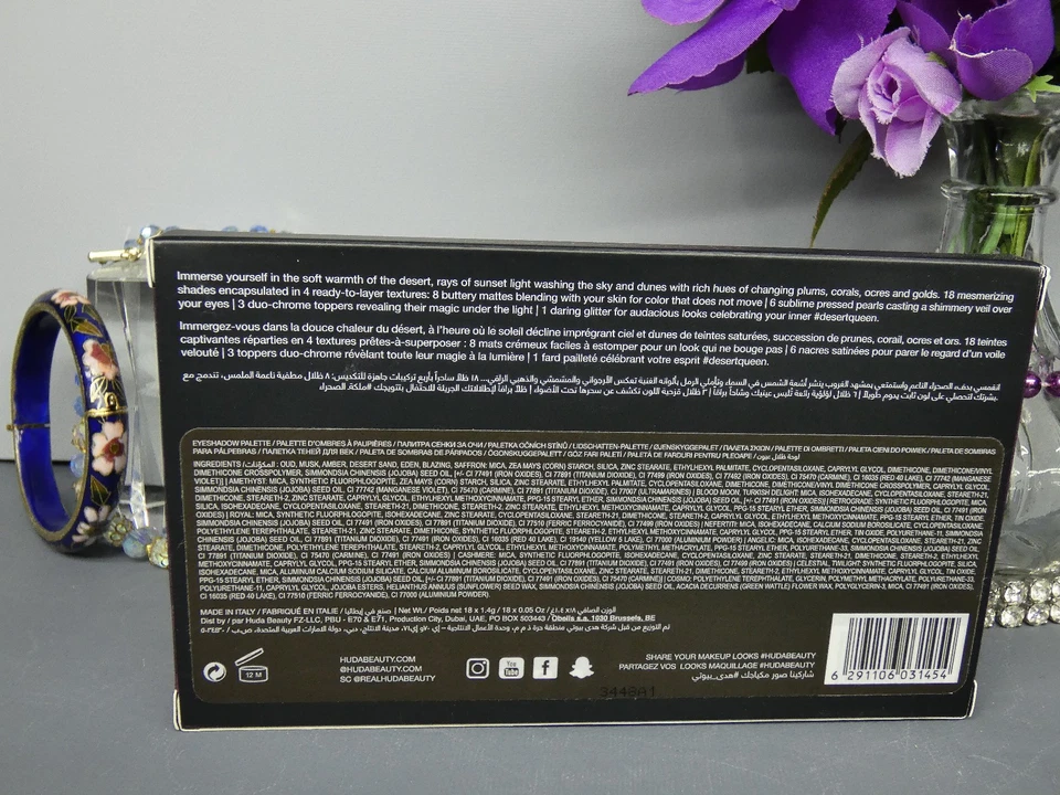 Huda Beauty DESERT DUSK Eyeshadow Palette 18 Shades 2017 Limited Edition NIB - Image 3 of 4