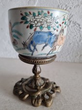 CHINE ANCIEN, PROB. FIN XVIII-XIX , BOL À THÉ CÉLADON AU RARE DÉCOR AUX CHEVAUX